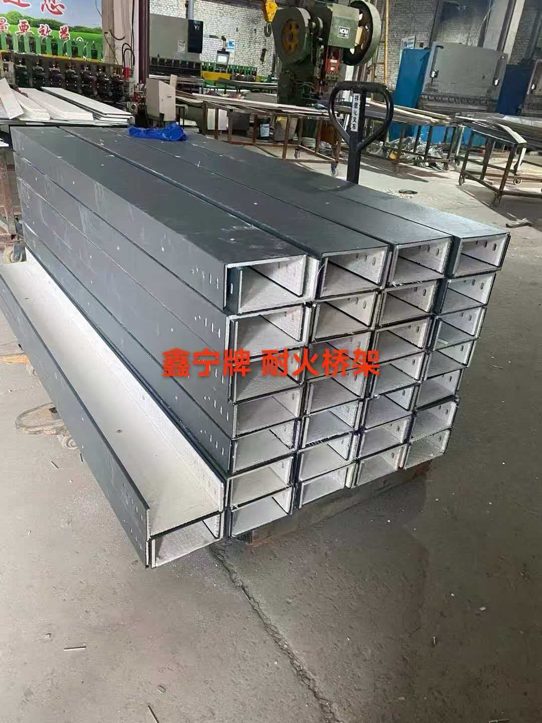 聊城市铝合金电缆桥架铝合金电缆桥架 - 价格